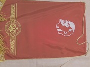 СССР.Вымпел